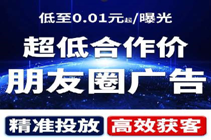 案例分析：SEM广告助力中小企业崛起